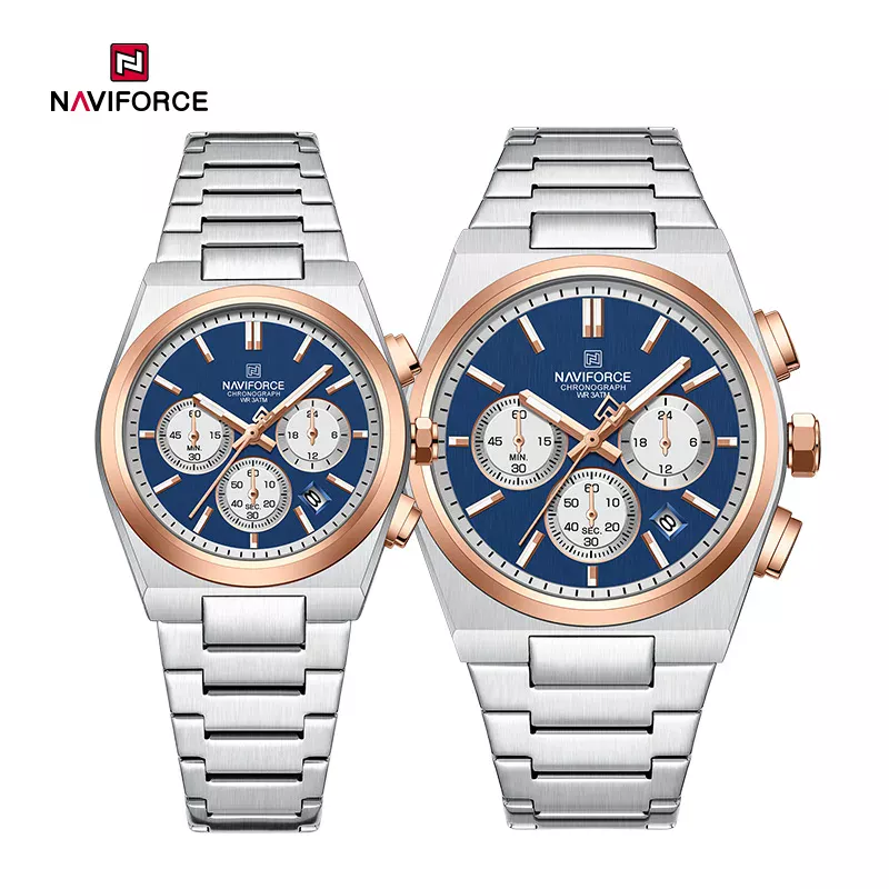 Naviforce 8048 Couple Watch